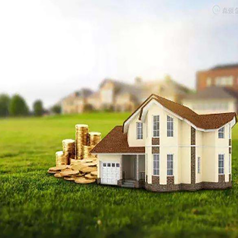 三明房子抵押贷款条件|银行房产抵押贷款|住房抵押贷款
