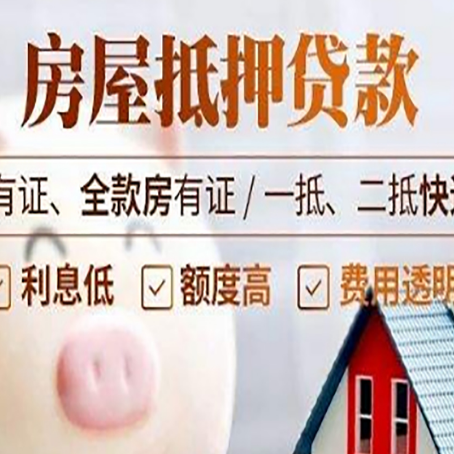 三明贷款最易被骗的人有哪些?
