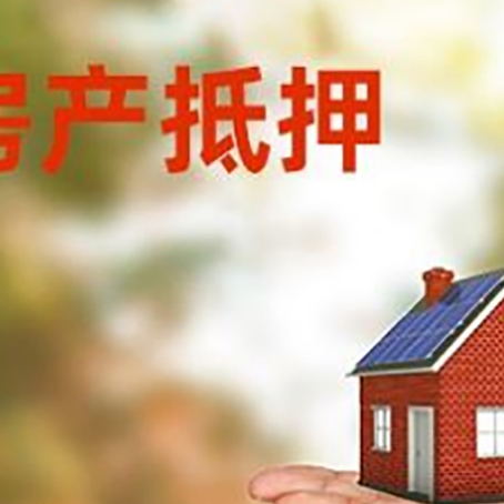 三明消费贷款的风险是什么?
